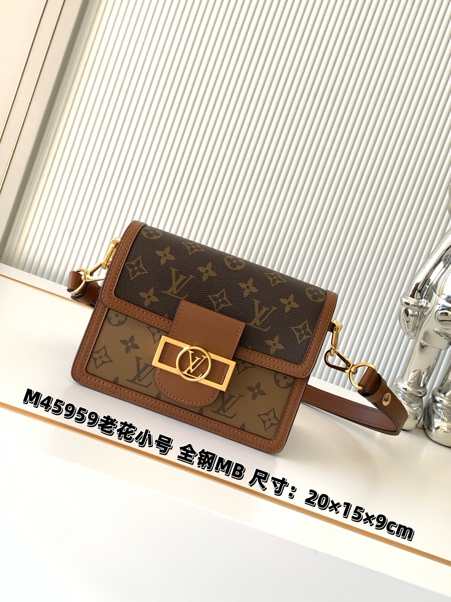 Louis Vuitton LV Classic Handbag Premium Canvas Model M13079 Detachable Strap Luxury Daily Wear New Arrival